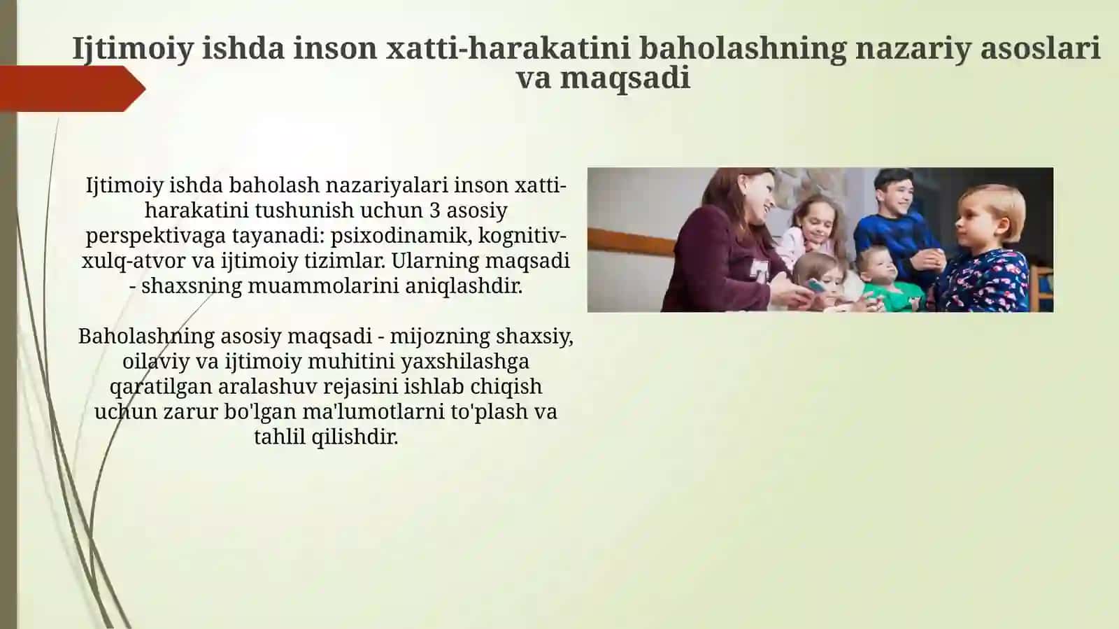 Ijtimoiy ishda inson xulq atvorini baholash. Diagnostika usullari va tahlilqilish 3