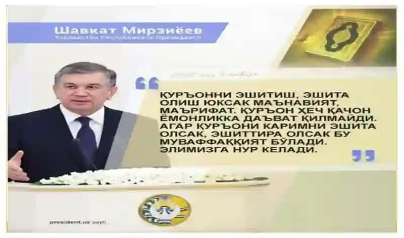 ISLOM DINI MANBALARI, AQIDAVIY MAKTABLARI VA ULARNING TARBIYAVIY AHAMIYATI 3