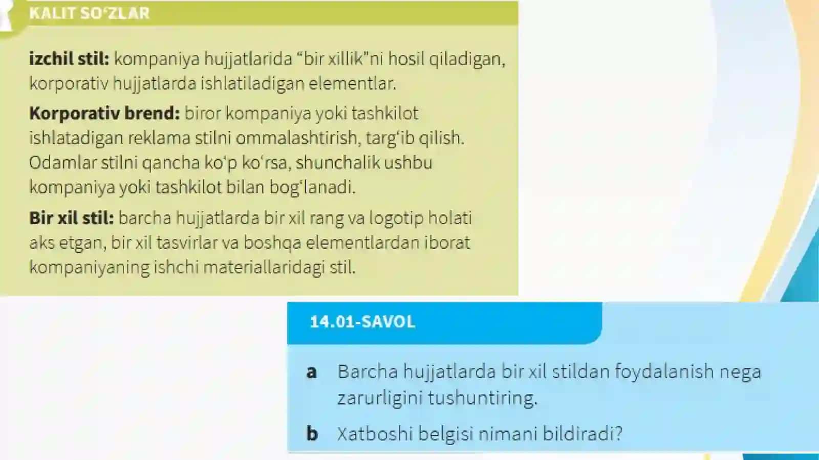 Korporativ brend va unga xos stil 3