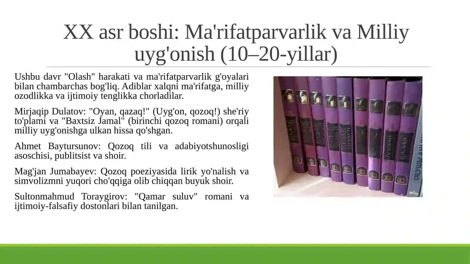 XX asr Qozoq adabiyoti. 3