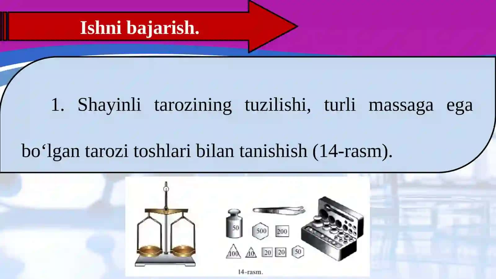6-sinf Fizika fanidan Shayinli tarozi yordamida jism massasini o'lchash dars taqdimoti 3