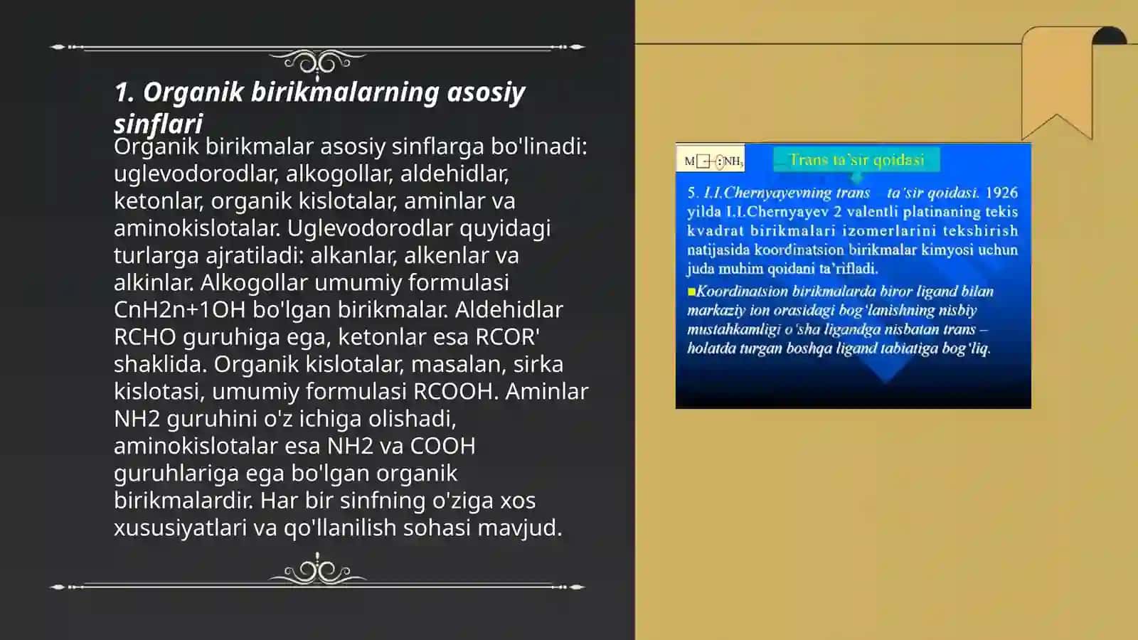 Organik kimyo asoslari.Organik birikmalarning asosiy sinflari 3