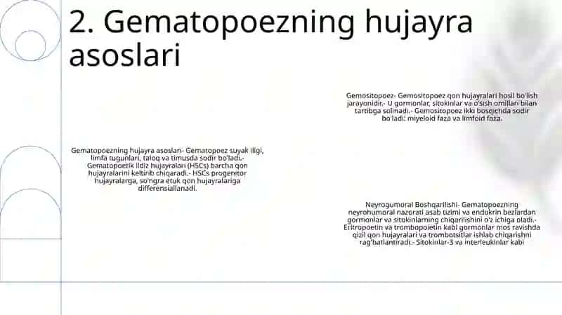 Gemositopoez. Gemositopoezning Neyrogumoral Boshqarilishi 3