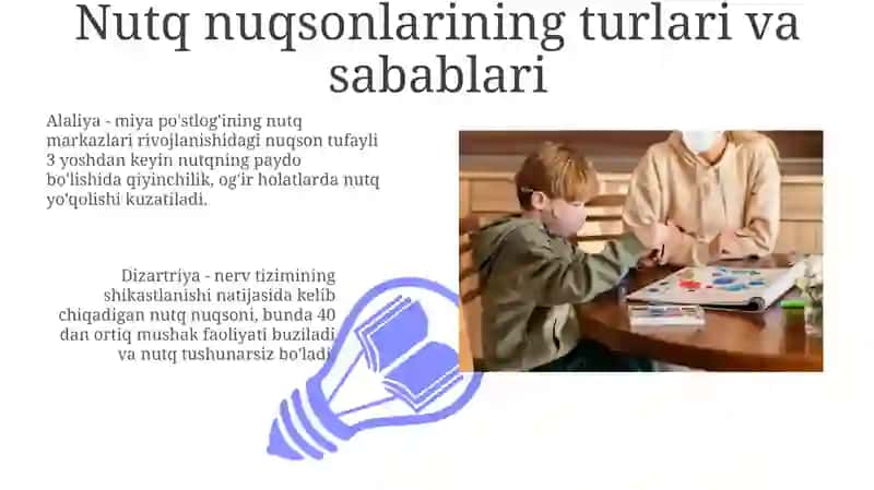 Nutq kamchligiga ega bo'lgan bolalarni oilada tarbiyalashning ilmiy-metodik asoslari 3