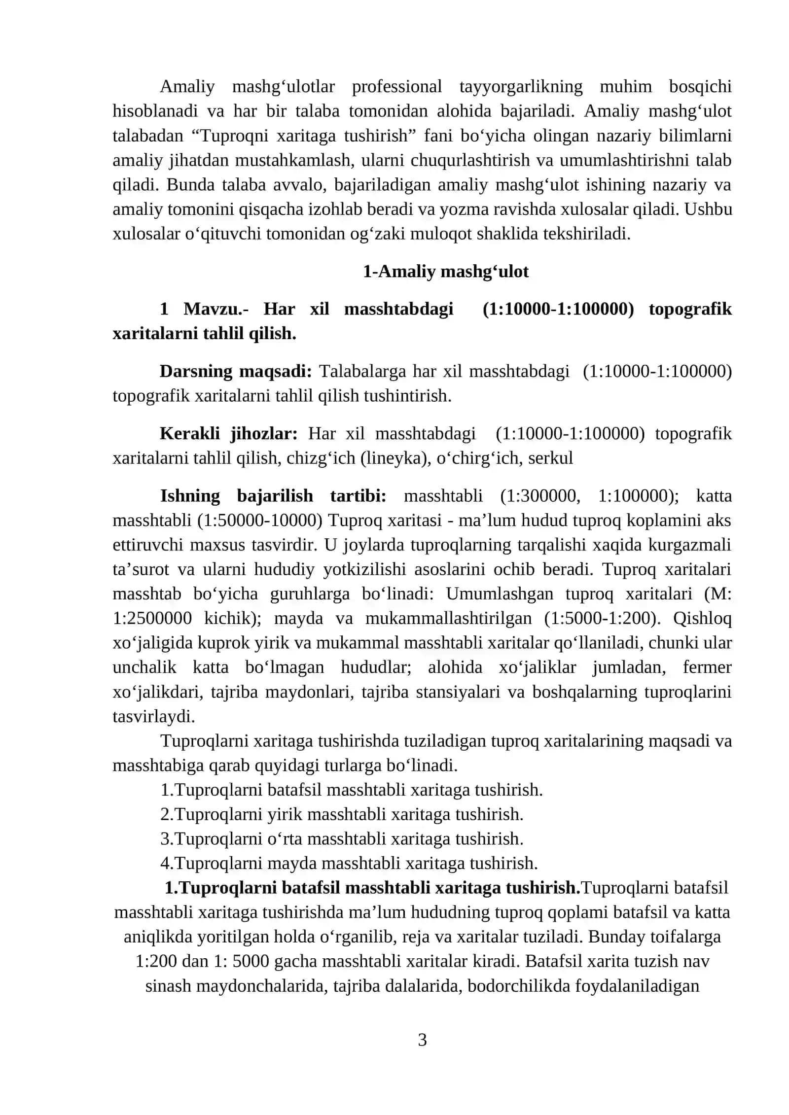 “TUPROQLARNI XARITAGA TUSHIRISH” FANIDAN AMALIY MASHG‘ULOTLAR UCHUN USLUBIY QO‘LLANMA 3
