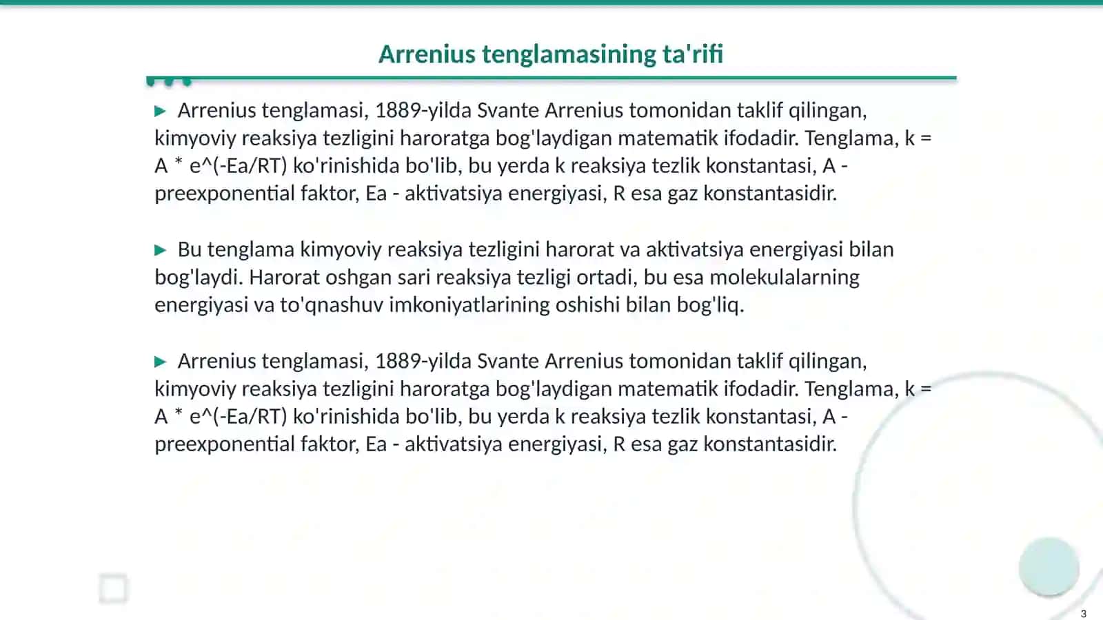 Arrenius tenglamasi va uning fizik mazmuni 3