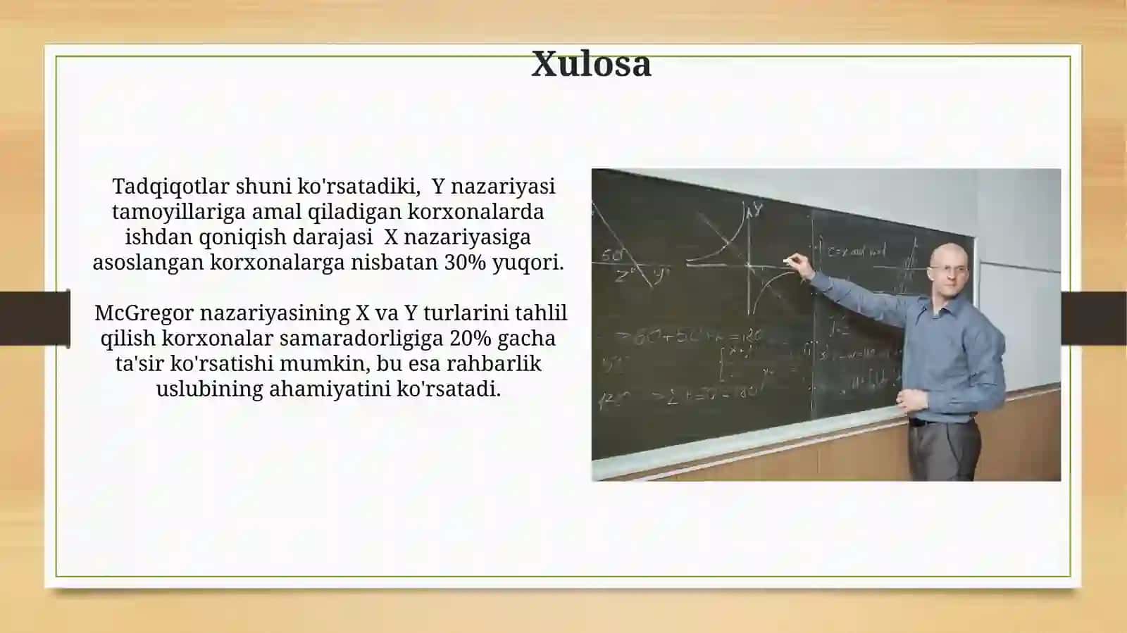 D.Makgregorning "X"va "Y" nazariyasi tahlili va uning tashkilotdagi roli 3