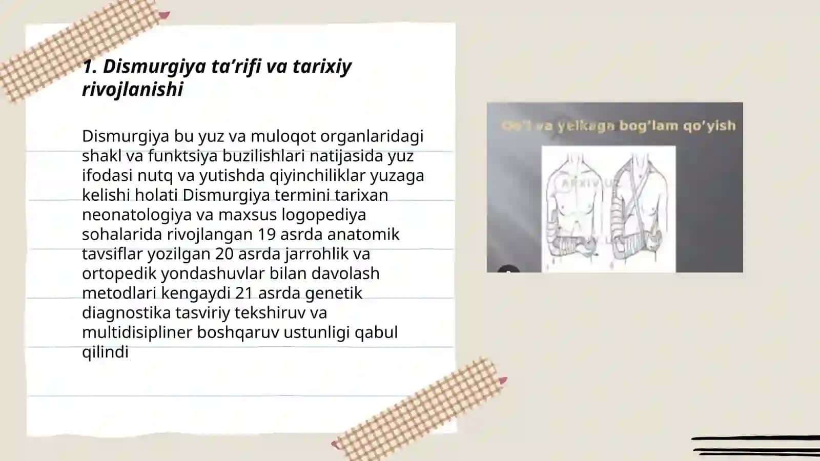 Dismurgiya Va bog‘lam turlari.Shina asoslari 3