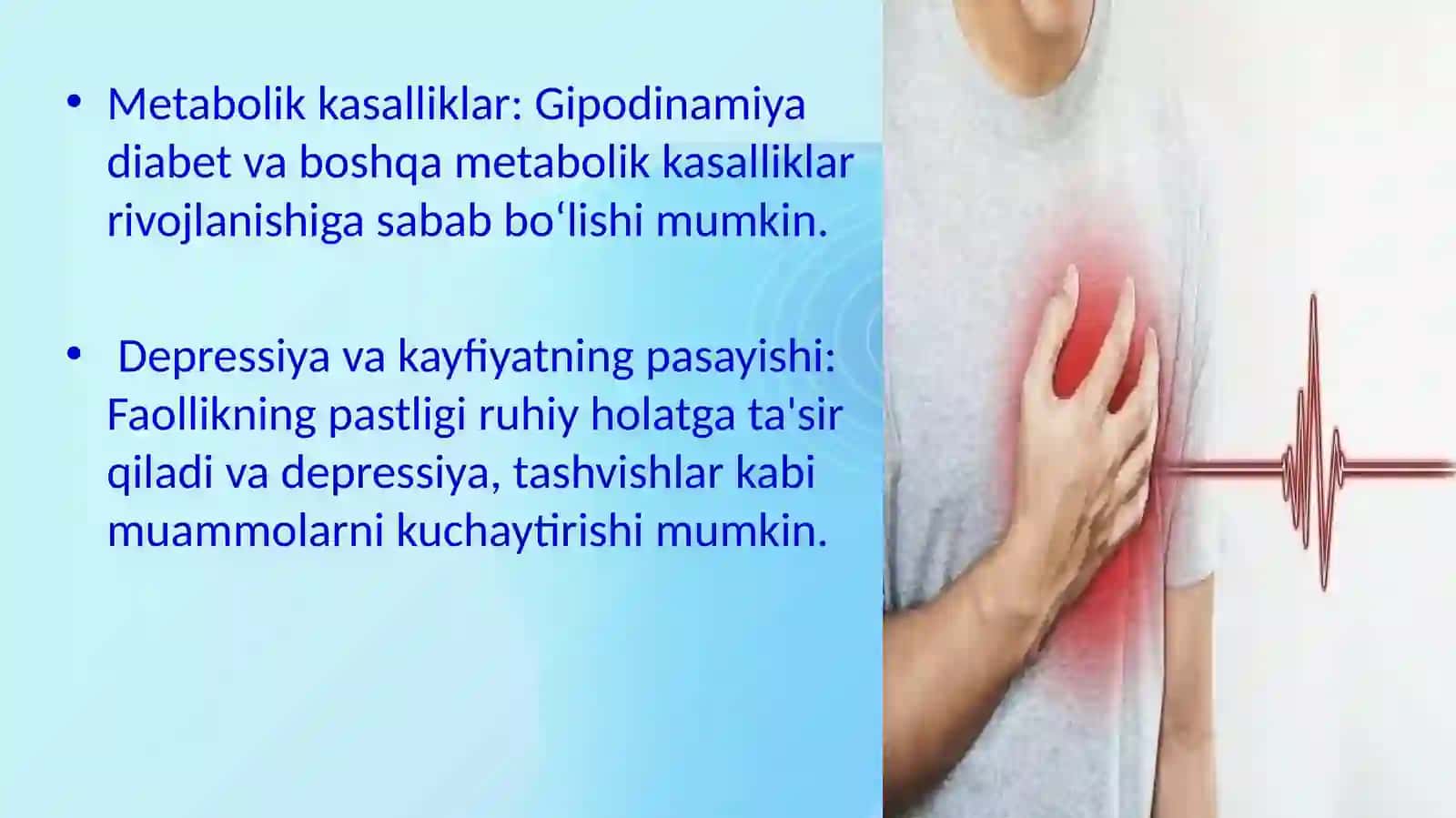 Gipodinamiya va giperdinamiya muammolari.Immun tanqisligining fiziologikasoslari 3