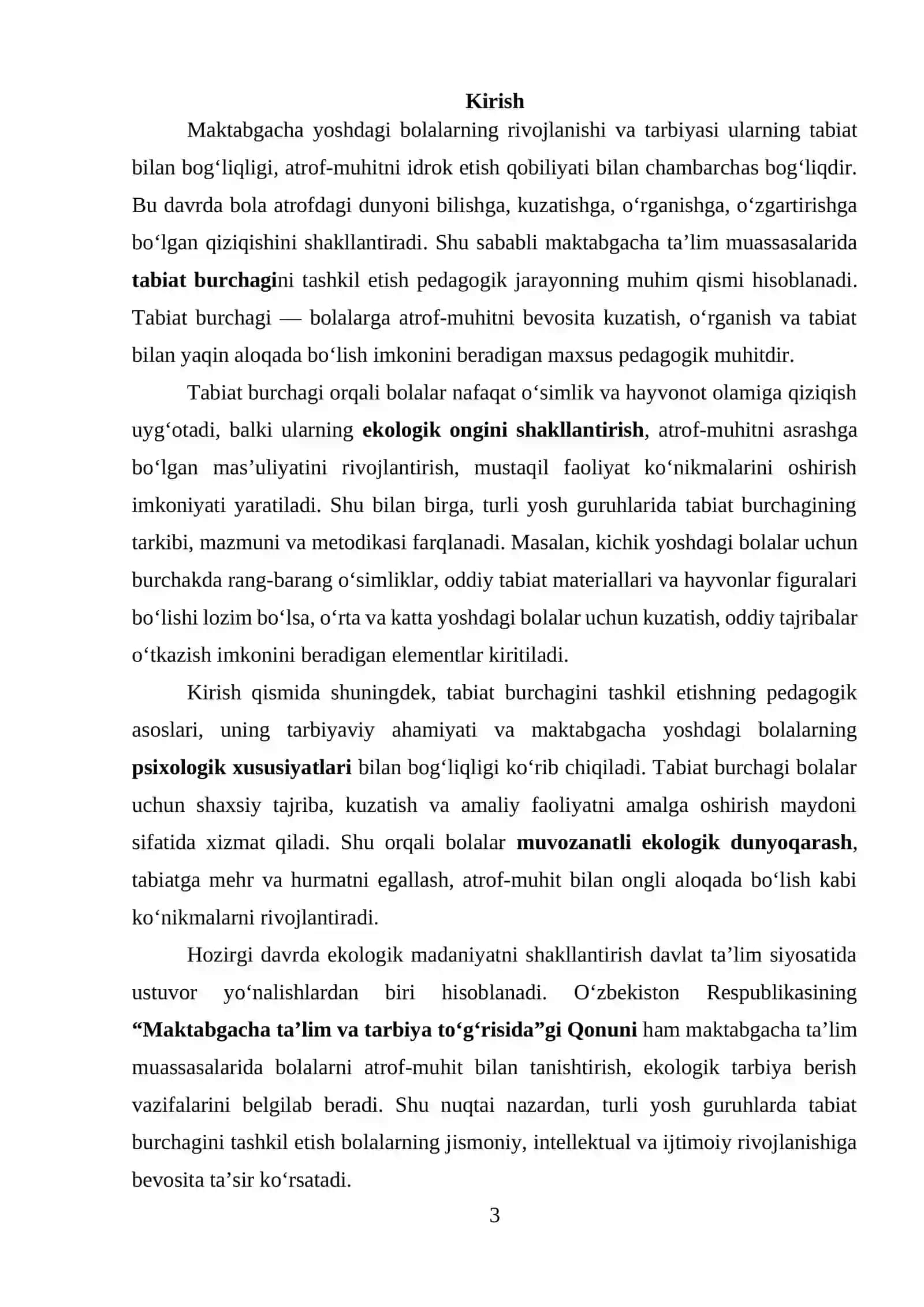Maktabgacha ta’lim muassasalarida tabiat burchagini tashkil etishning nazariy asoslari 3