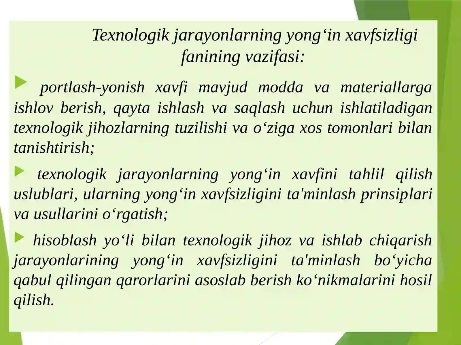 Texnologik jarayonning yong'ini xavfsizligi fanining vazifalari 3