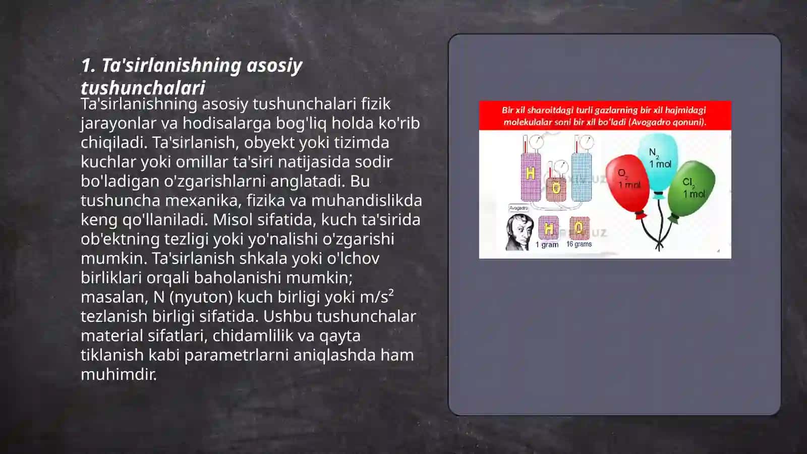 Fiziologiyada ta‘sirlanish qonunlari 3
