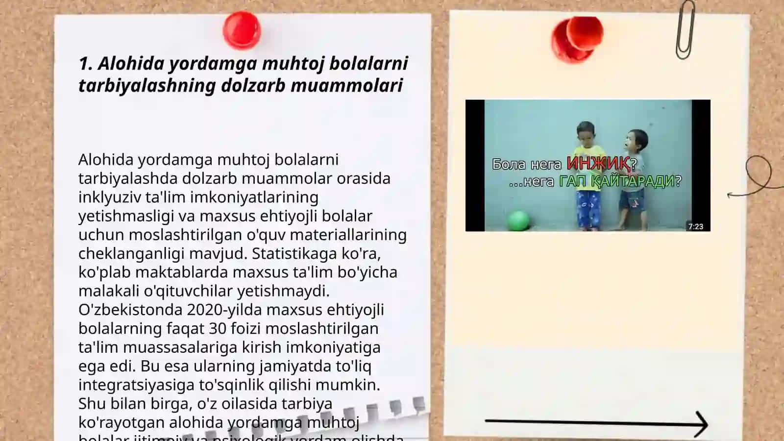 Alohida yordamga muhtoj bolalar 3