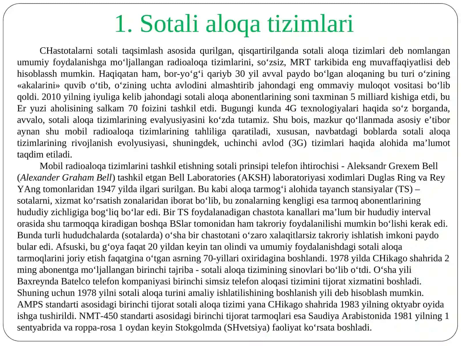 Uyali mobil aloqa tarmoqlarini asosini qurish 3