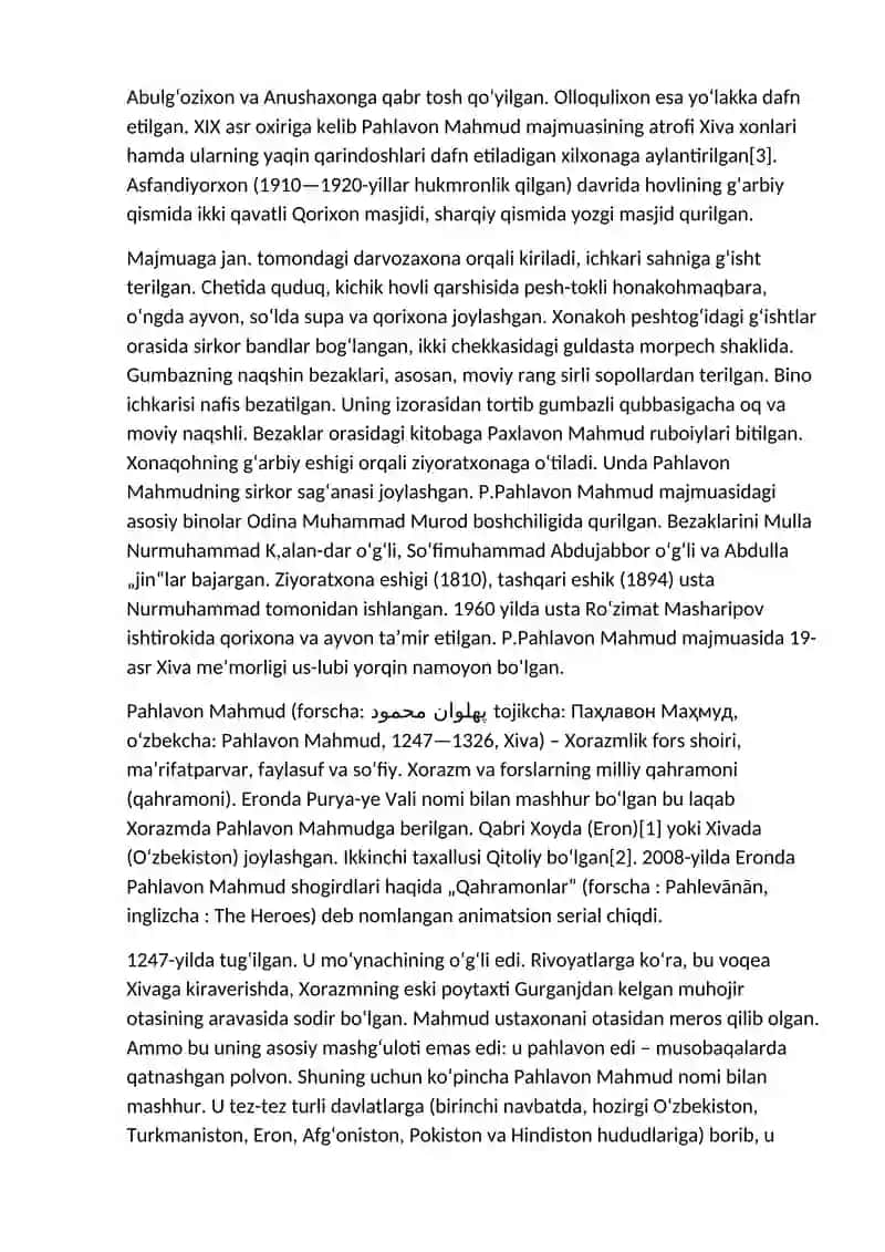 Pahlavon Mahmud uy muzeyi 3