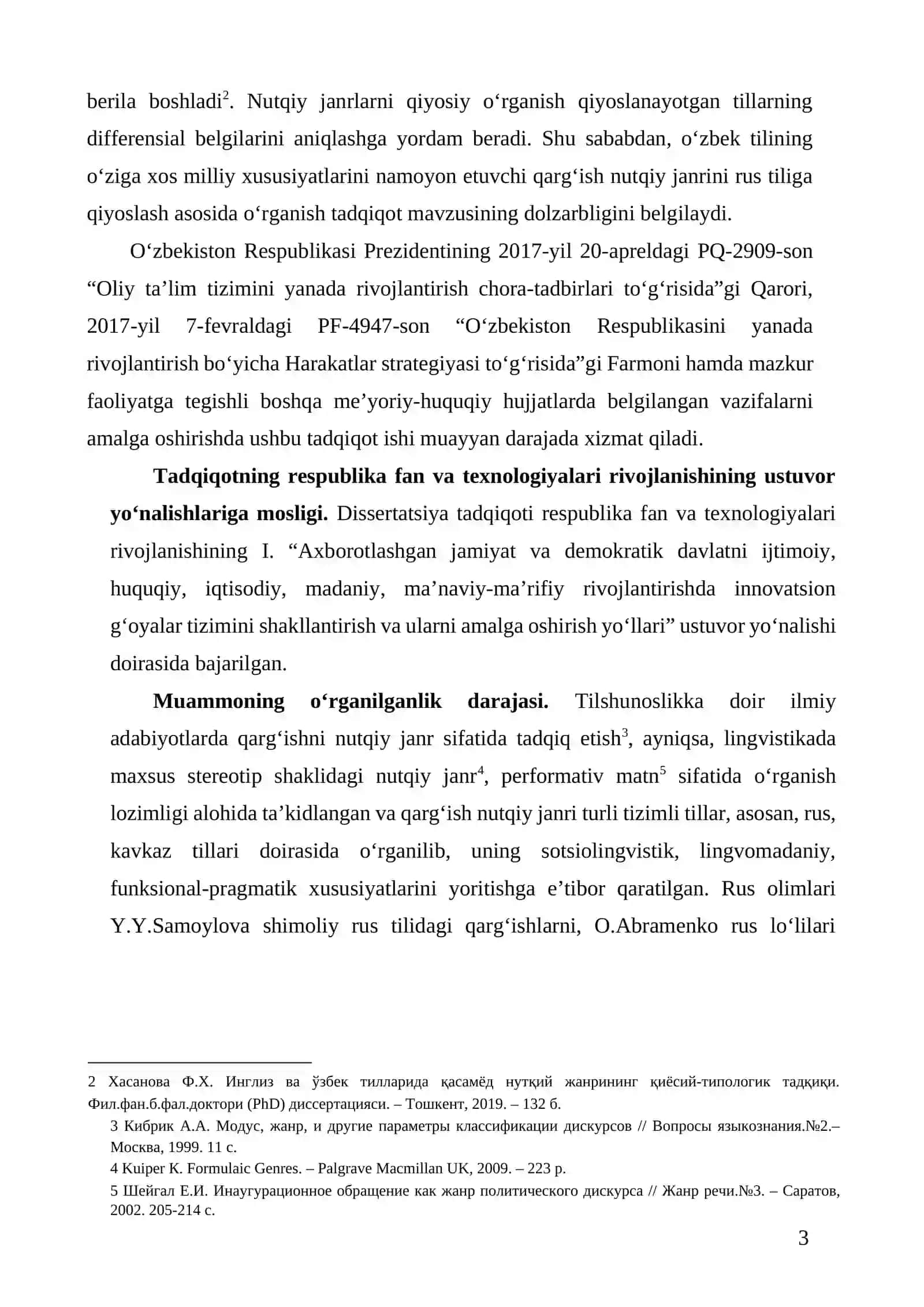Filologiya Fanlari Bo‘yicha Falsafa Doktori (PhD) Dissertatsiyasi Avtoreferati 3