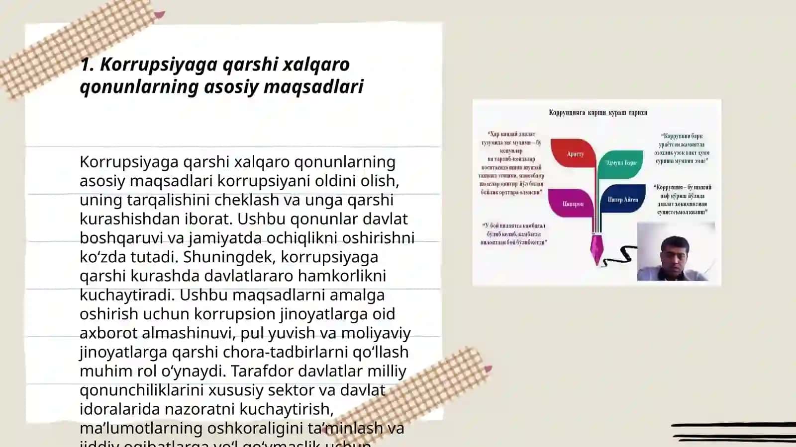 Korrupsiyaga qarshi kurash boʻyicha xalqaro qonunlar va qarorlarning Oʻzbekistonda ratifikatsiya qilishning ahamiyati 3