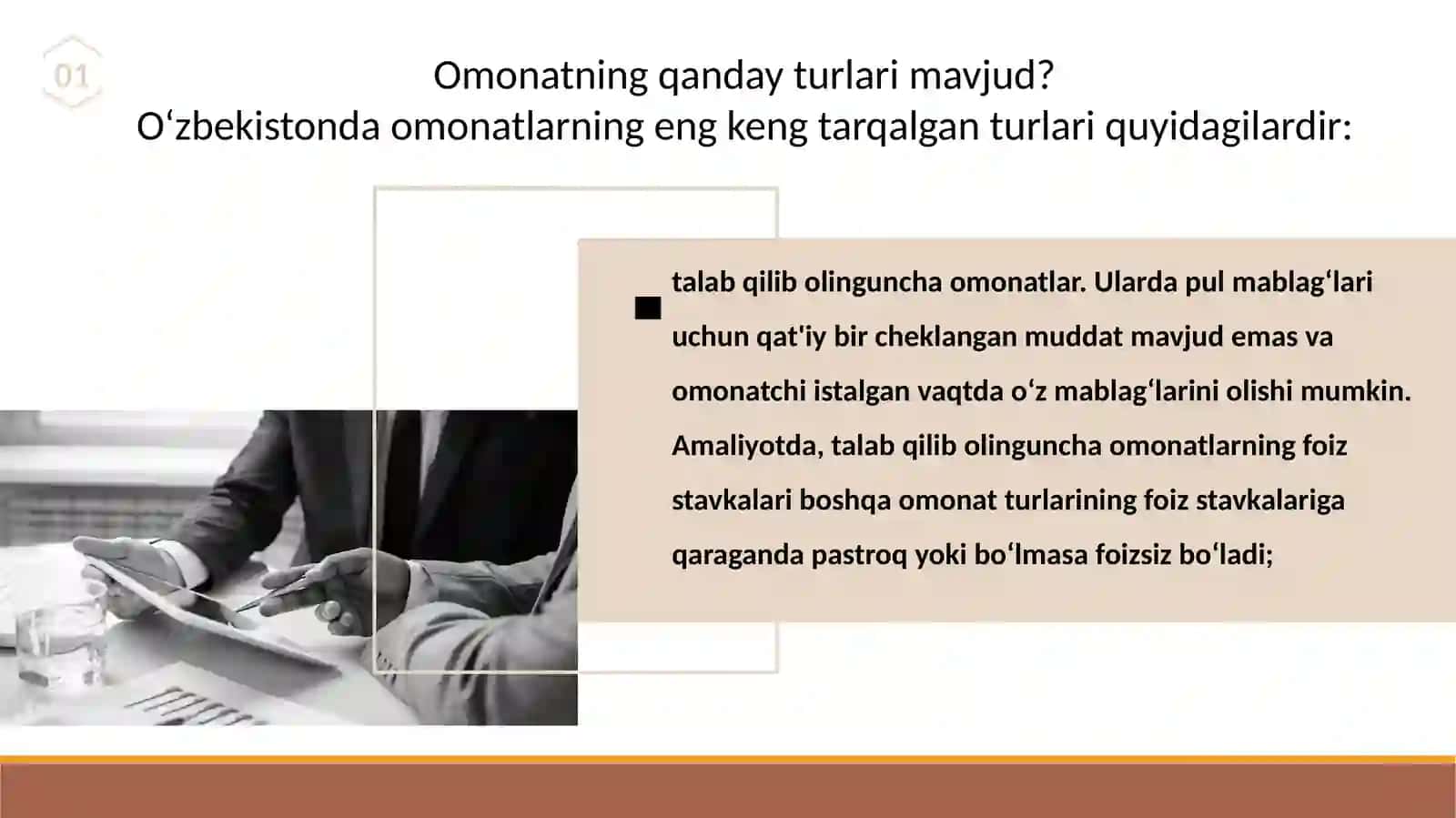 Omonatlar turlari 3