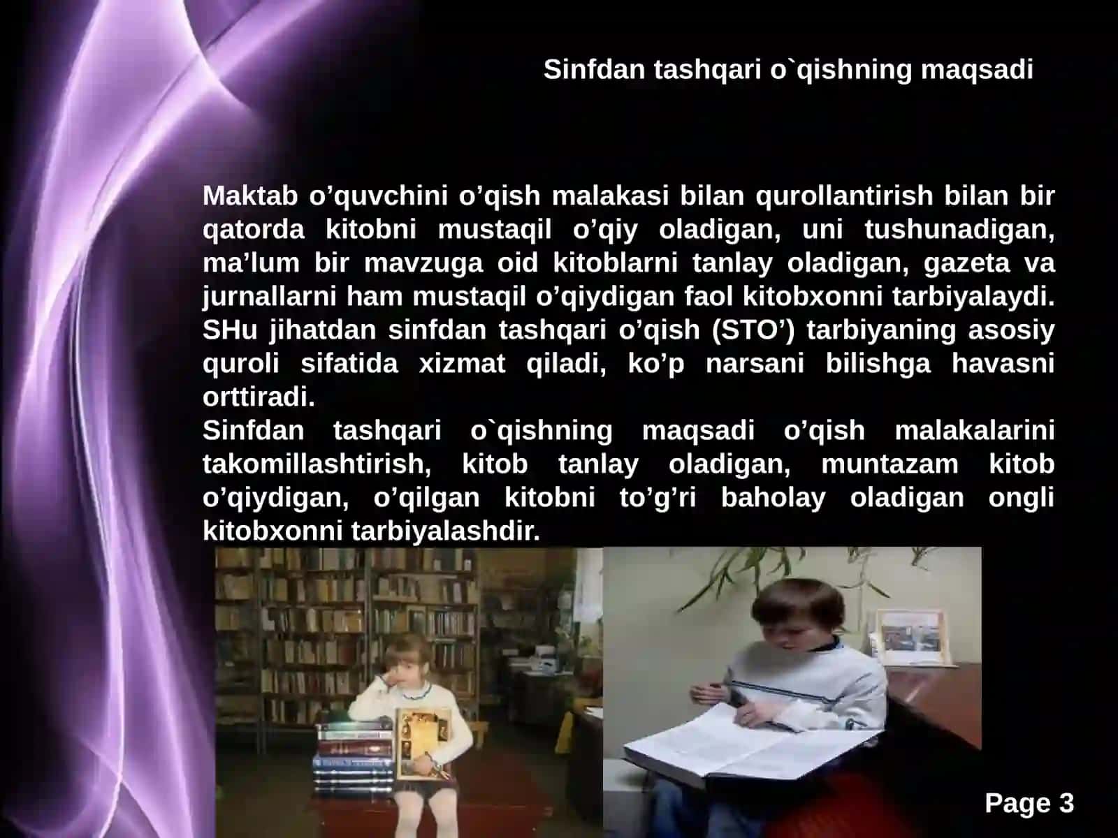 Sinfdan tashqari o’qishning maqsad va vazifalari 3