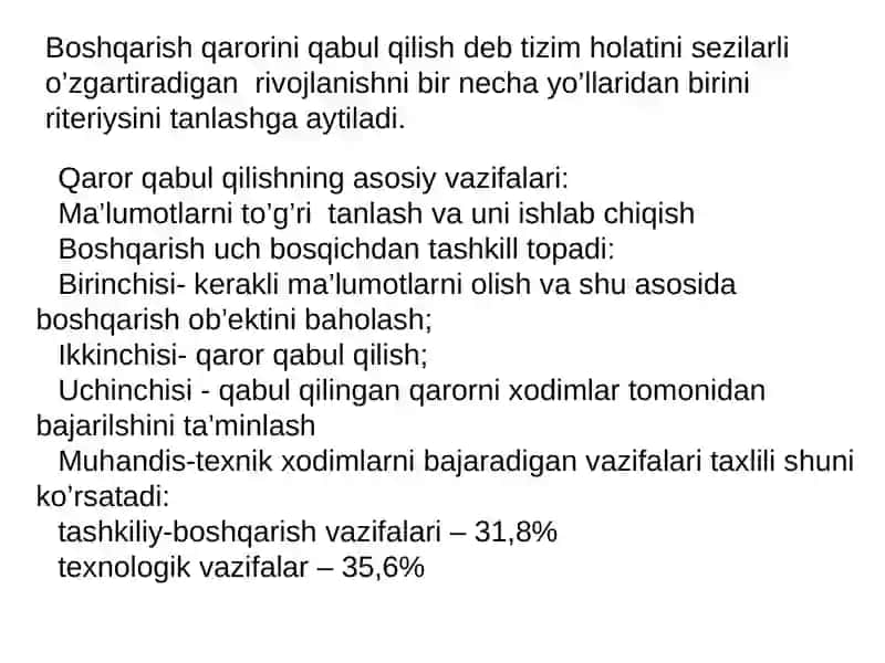 Boshqarish haqida tushuncha 3
