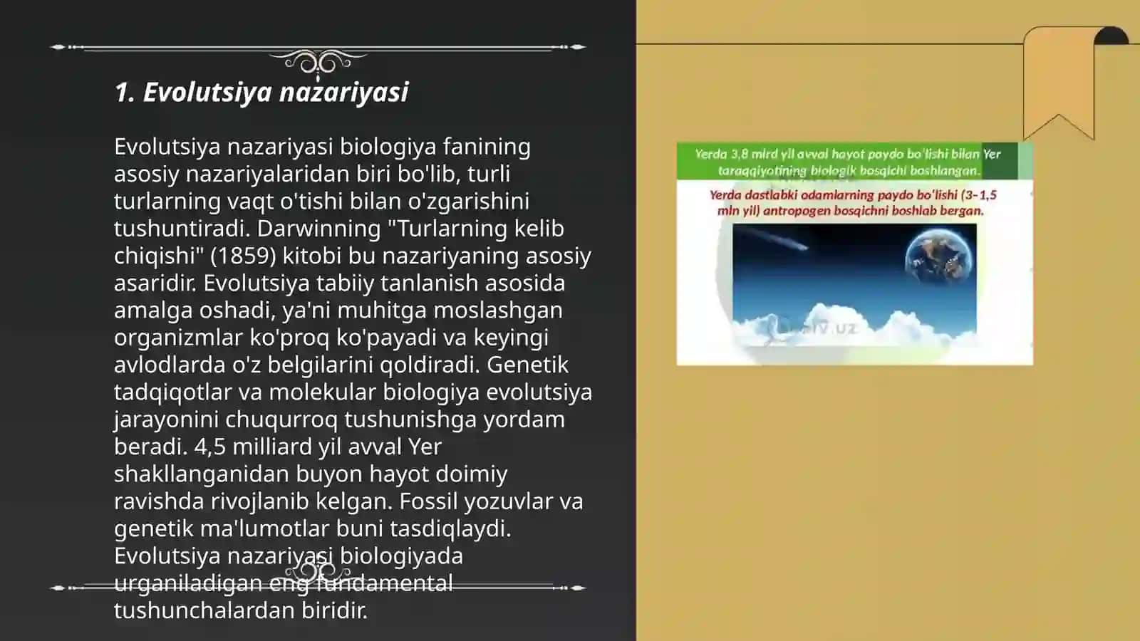 Tilning paydo bõlishi tõģrisidagi nazariyalar 3
