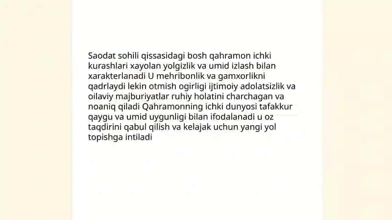Xayriddin Sultonning “Saodat sohili”, “Ajoyib kunlarning birida”, “Yozning yolg’iz yodgori” qissalari mutolaasi 3