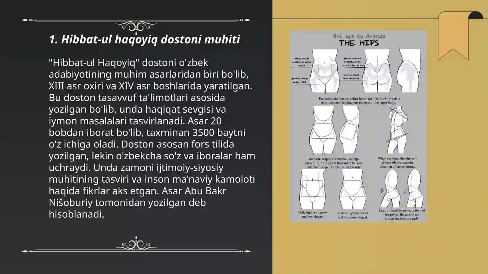 Hibbat-ul haqoyiq dostoni 3