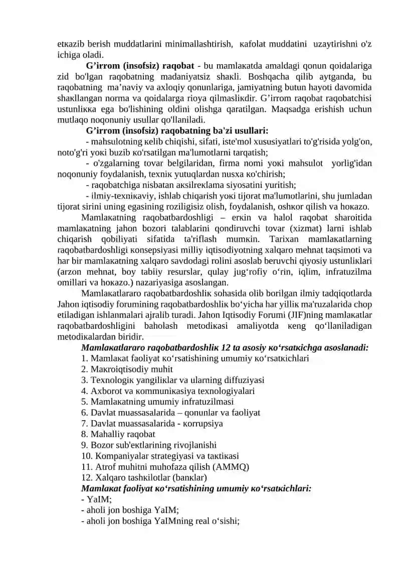 Iqtisodiyotda “monopolizm”ga qarshi siyosat va raqobatni rivojlantirish 3