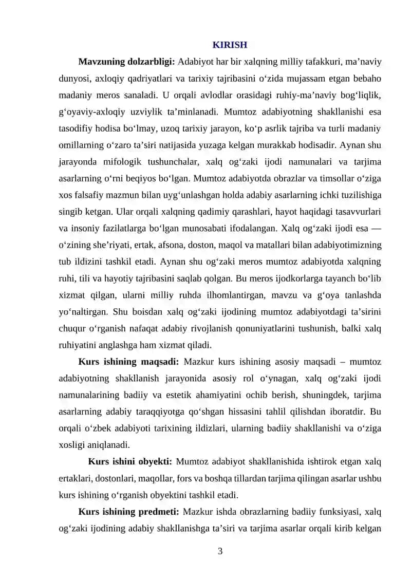 MUMTOZ ADABIYOTNING SHAKLLANISHIDAGI ASOSIY OMILLAR:MIFOLOGIYA, XALQ OG'ZAKI IJODI VA TARJIMA ASARLAR 3