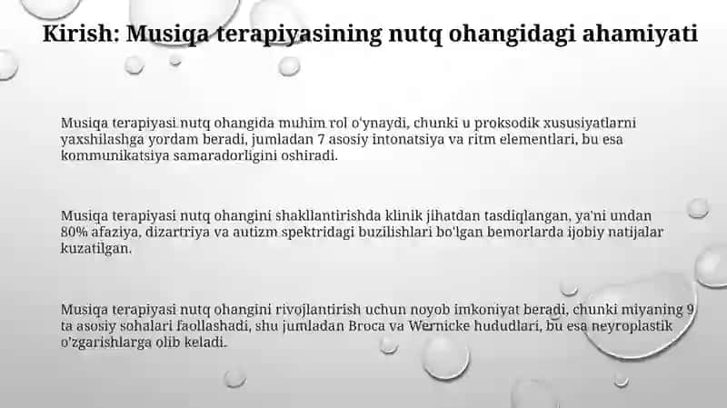 Rebigul 3