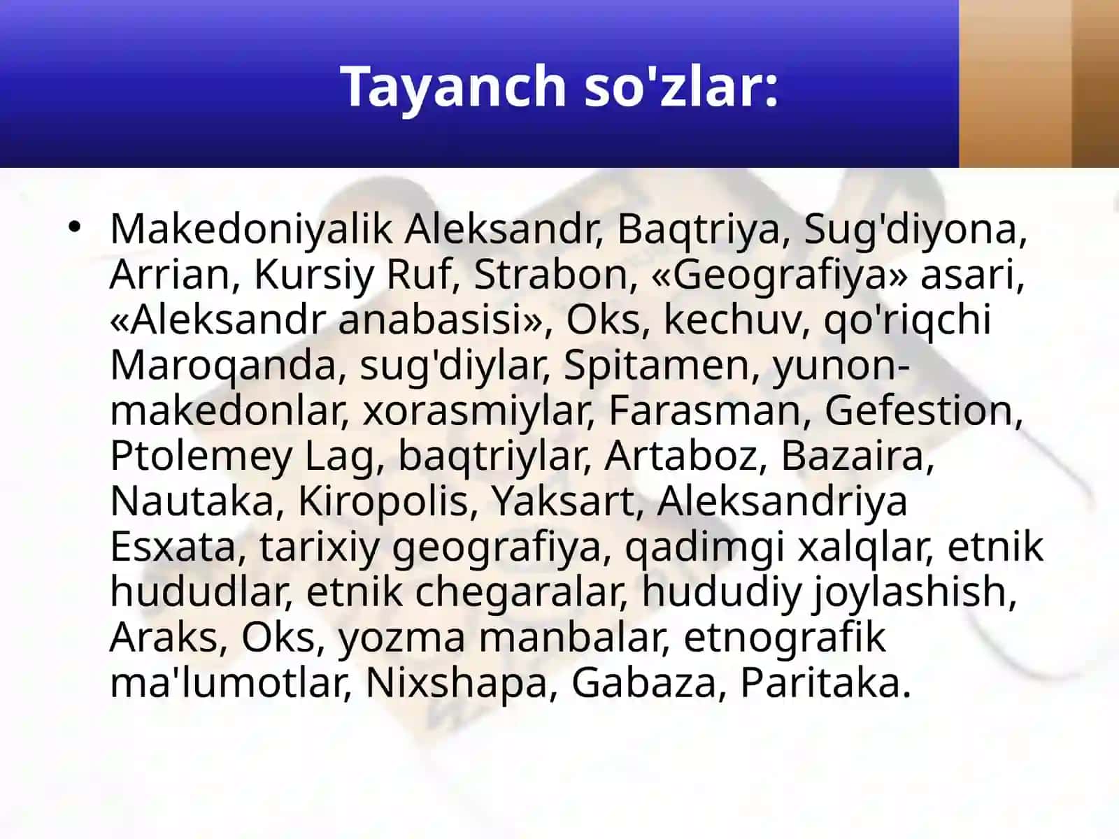 MAKEDONIYALIK ALEKSANDRNING BAQRIYA VA SO‘G‘DIYONA GA YURISHLARI 3