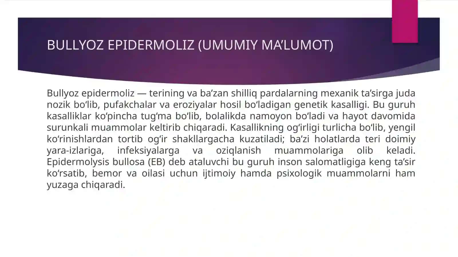 Bullyoz epidermoliz 3