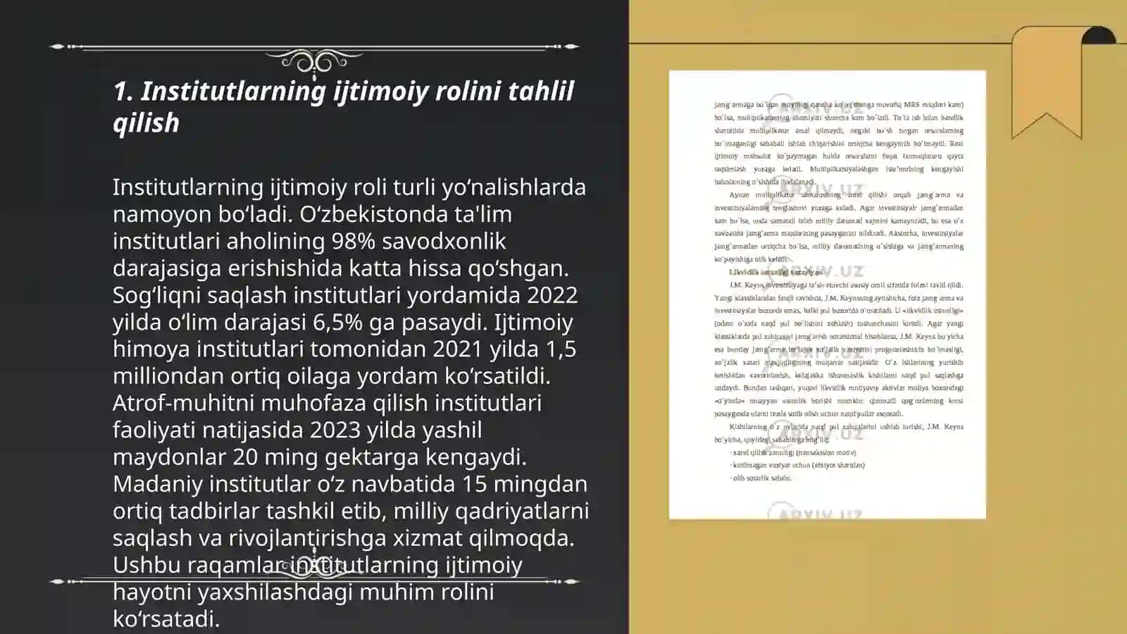 Institutsionalim ta'limoti, T.Beblinning nazariyasi 3
