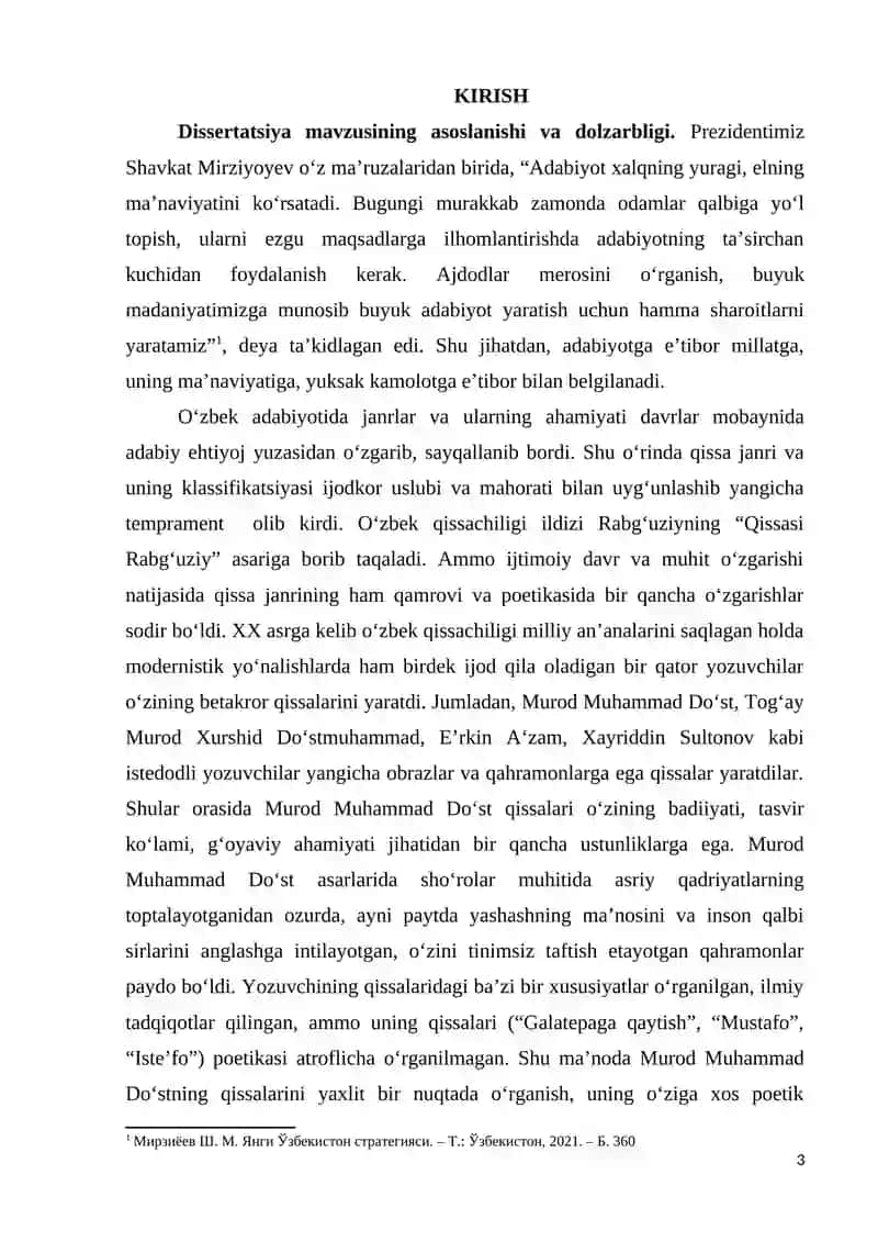 MUROD MUHAMMAD DOʻST QISSALARI POETIKASI 3