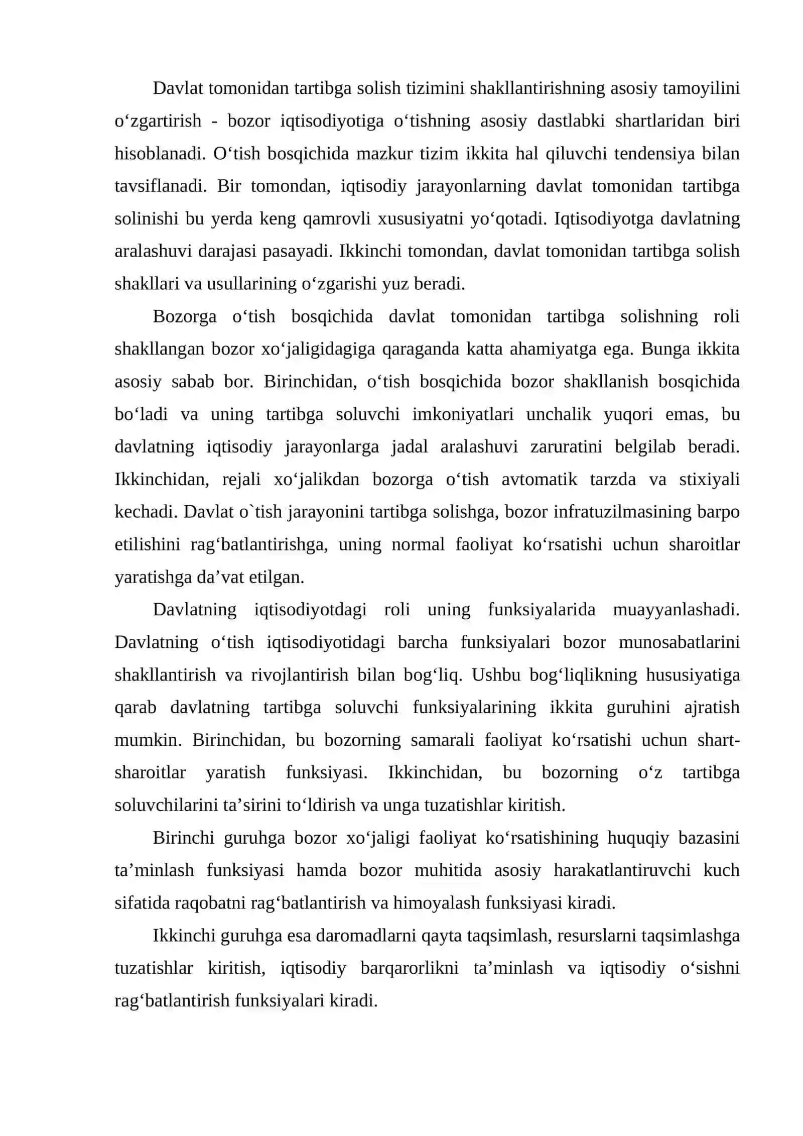 Milliy iqtisodiyotning raqobatbardoshlik omillari va uni oshirish strategiyasi 3