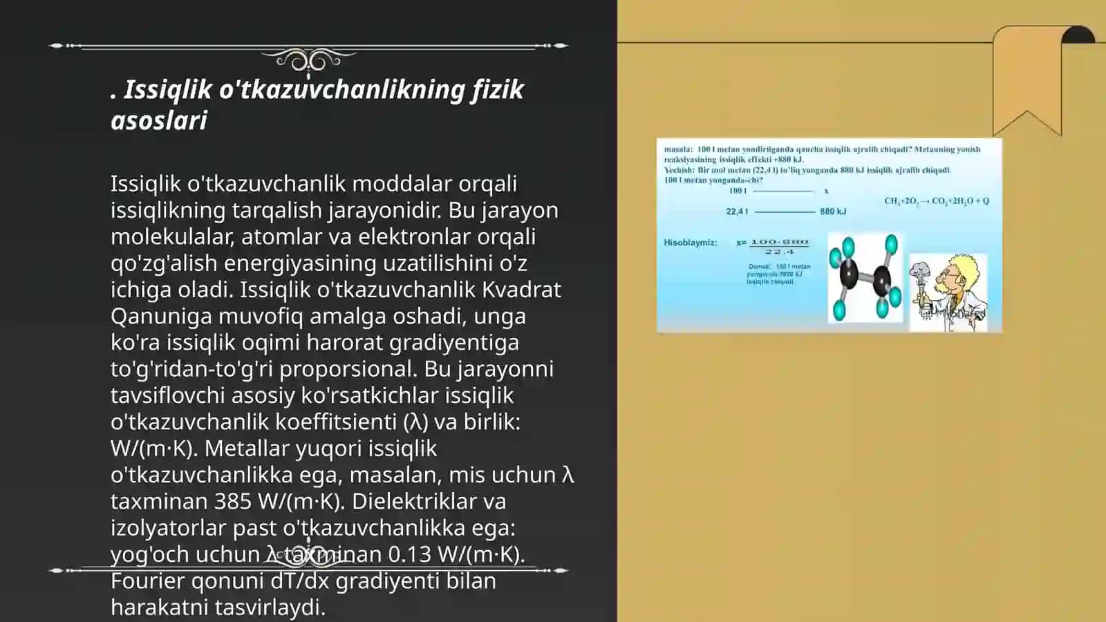 Issiqlik o'tkazuvchanlikning fizik asoslari 3