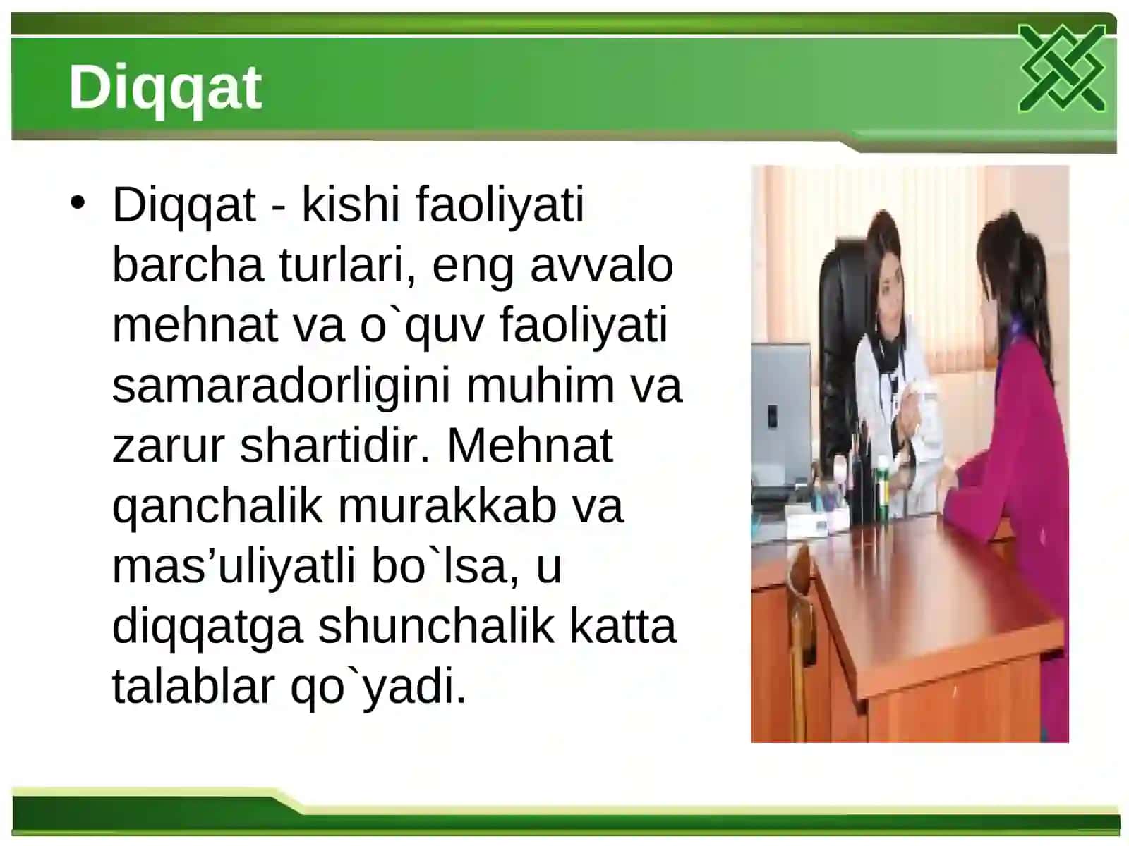 Diqqat turlari va uning xususiyatlari 3