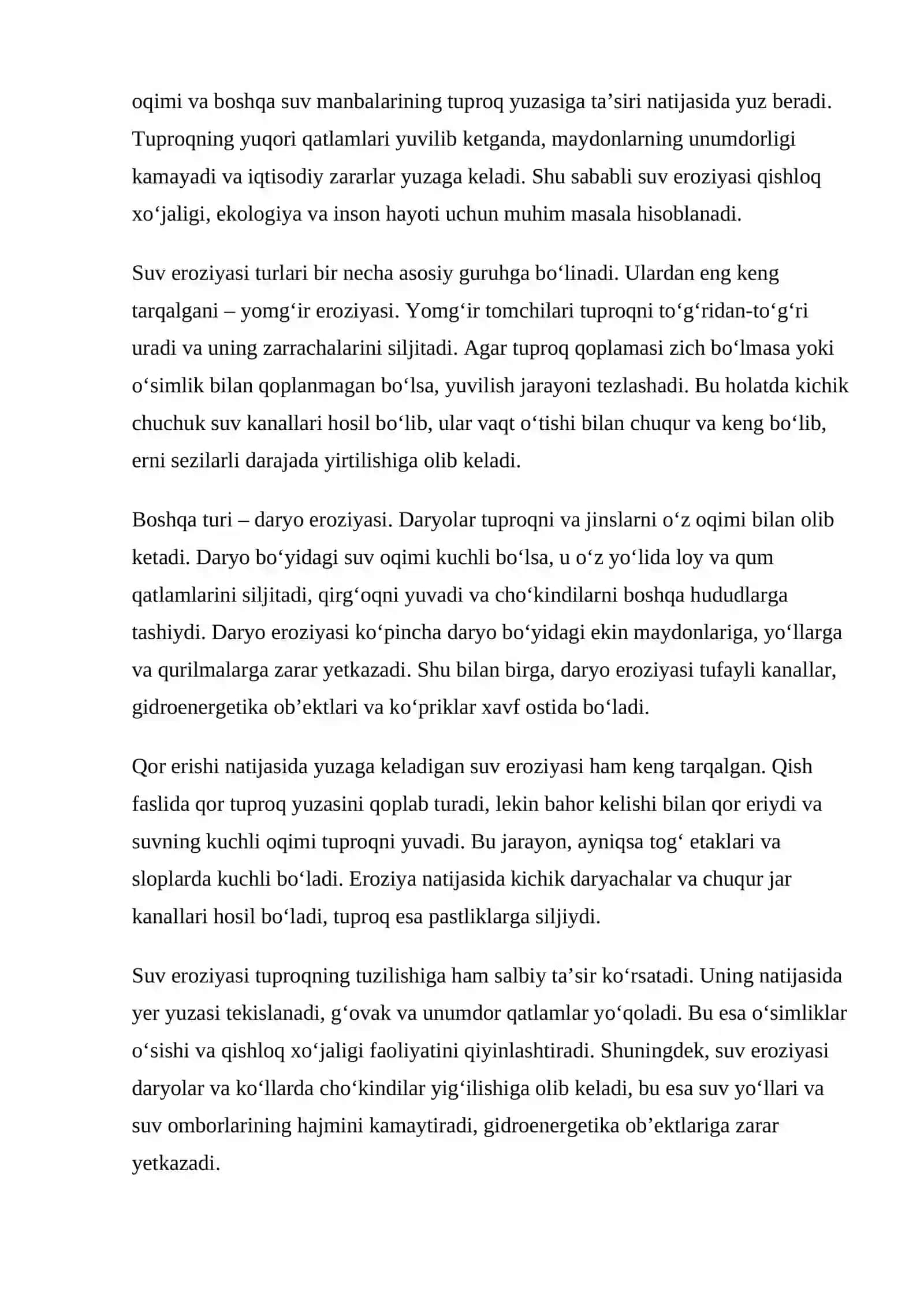 Eroziya 3