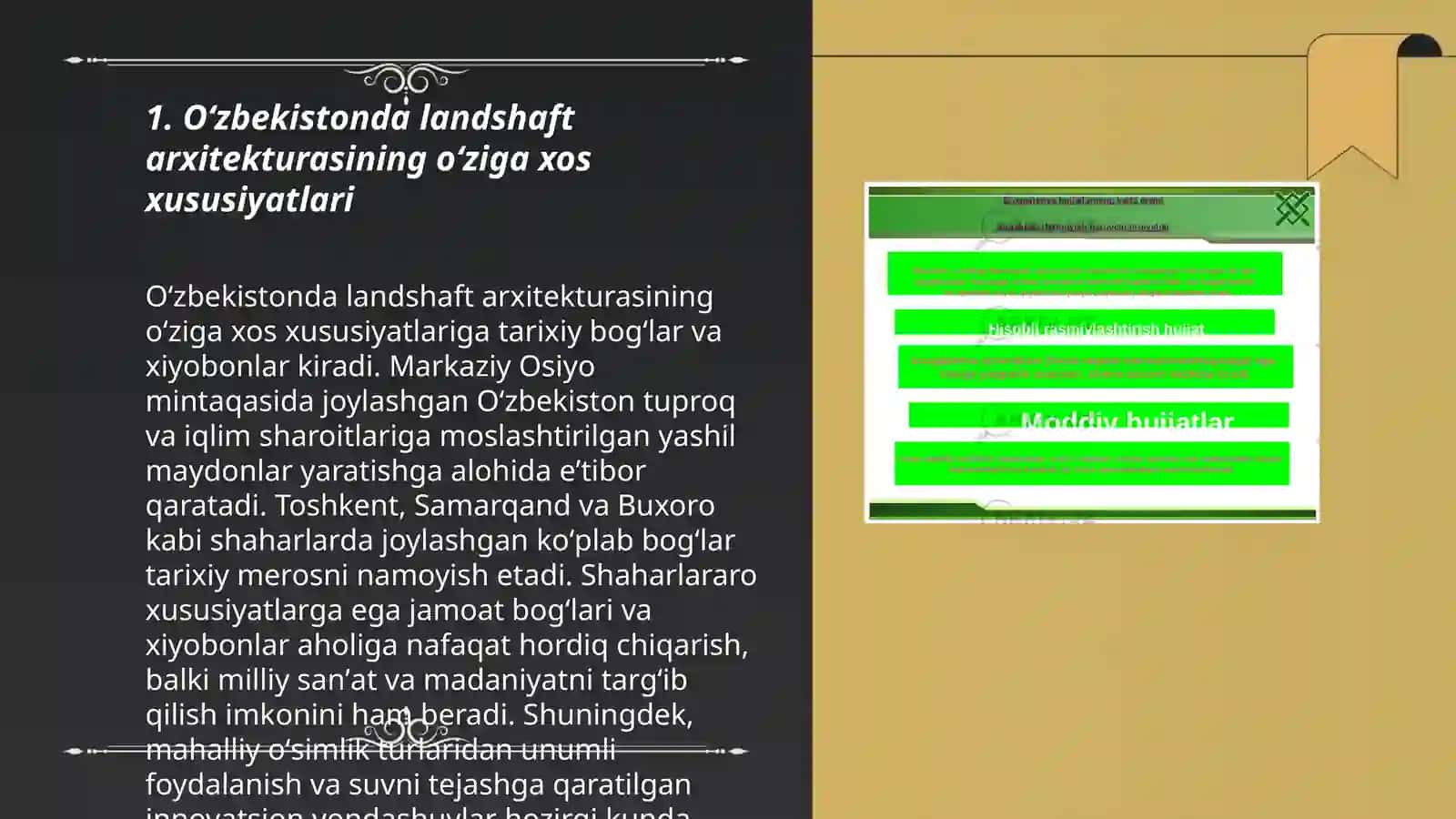 Oʻzbekiston sharoitida landshaft arxitekturasida qoʻllaniladigan va ularni tanlash tamoyillari 3