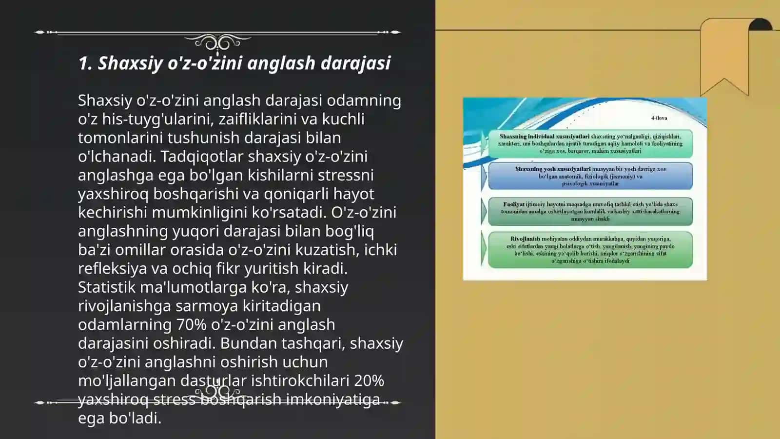 Shaxslar aro munosabatga ta'sir ko'rsatuvchi individual xususiyatlar diagnostikasi 3