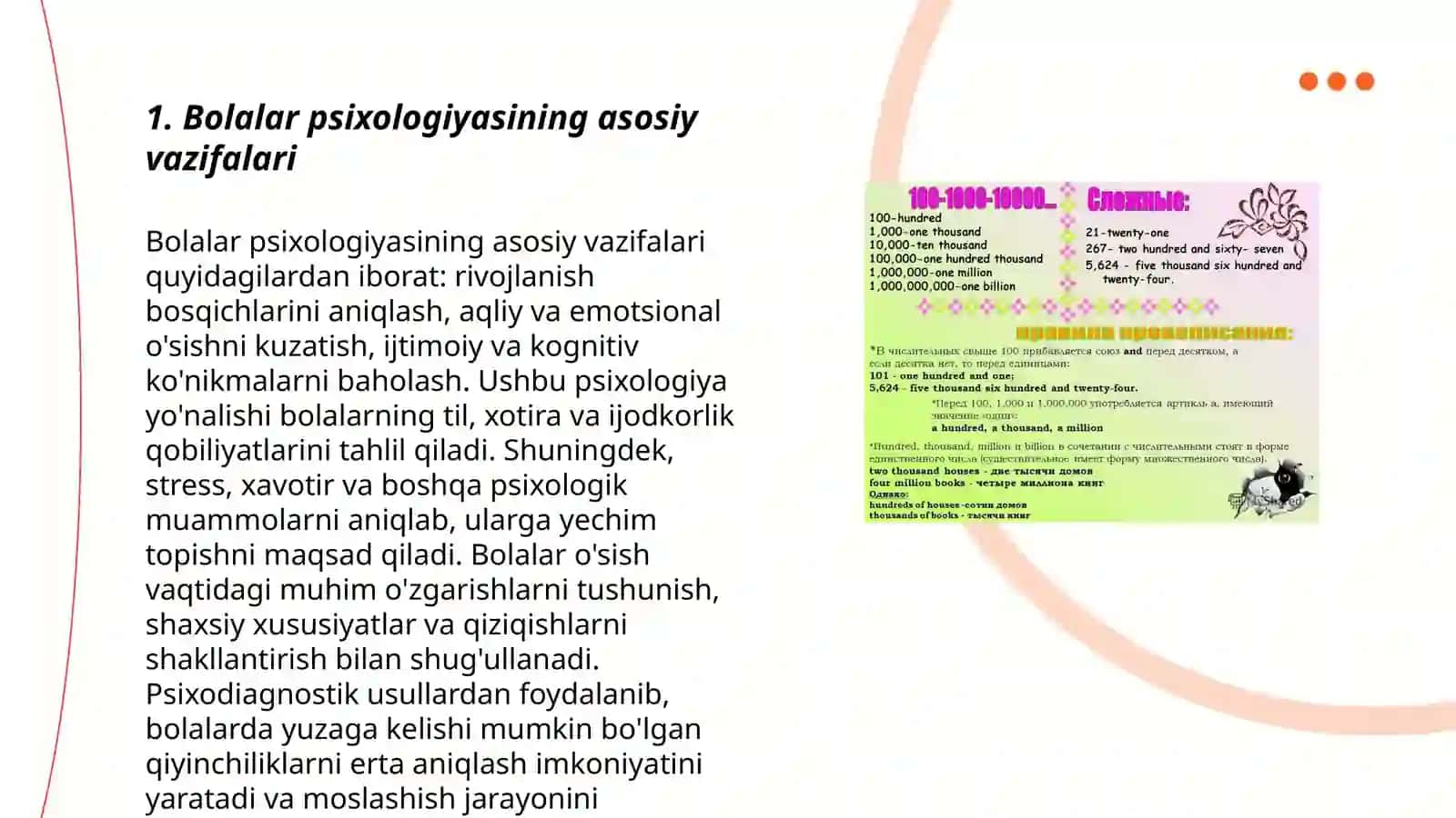 Bolalar psixologiyasining nazariy va amaliy vazifalari 3