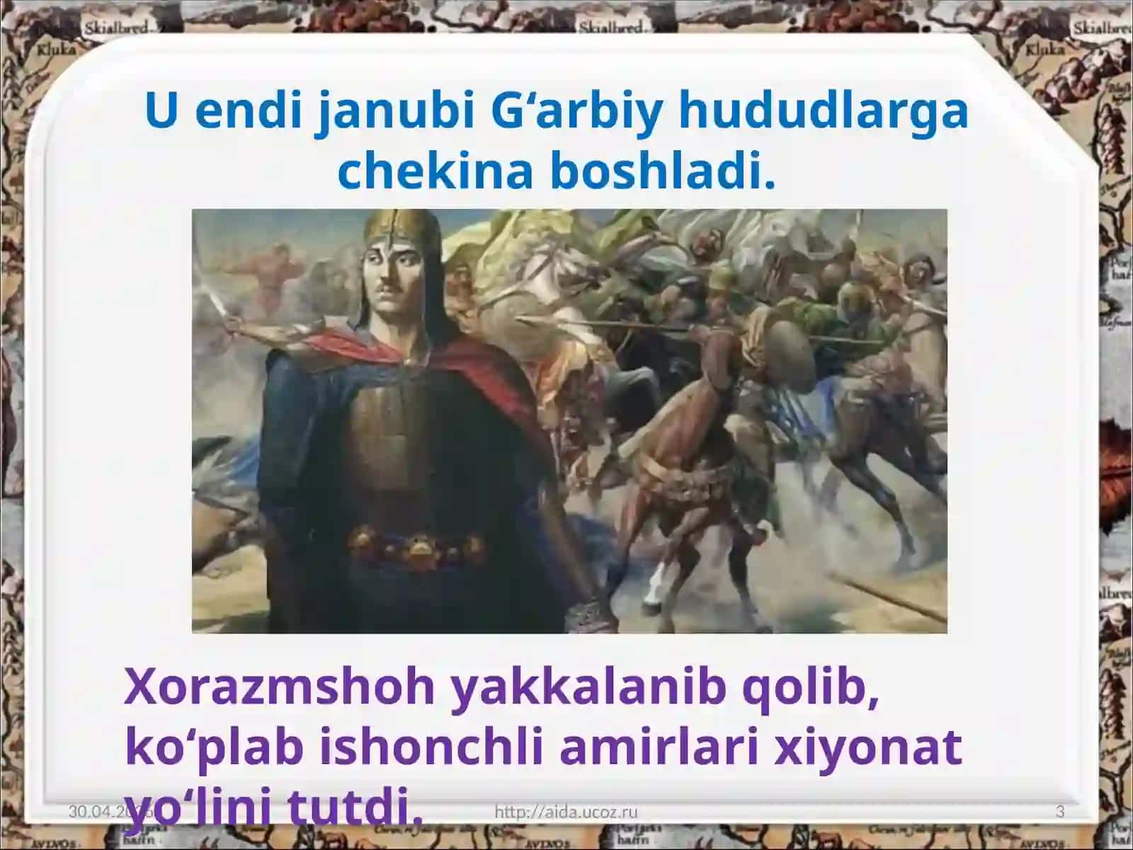 7-sinf O'zbekiston tarixi dars ishlanma. Jaloliddin Manguberdining Xorazm taxtiga o'tirishi 3