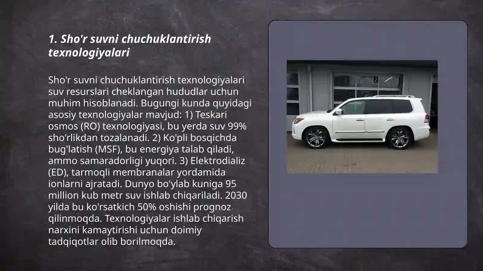 Sho'r suvni chuchuklantirish texnologiyalari 3