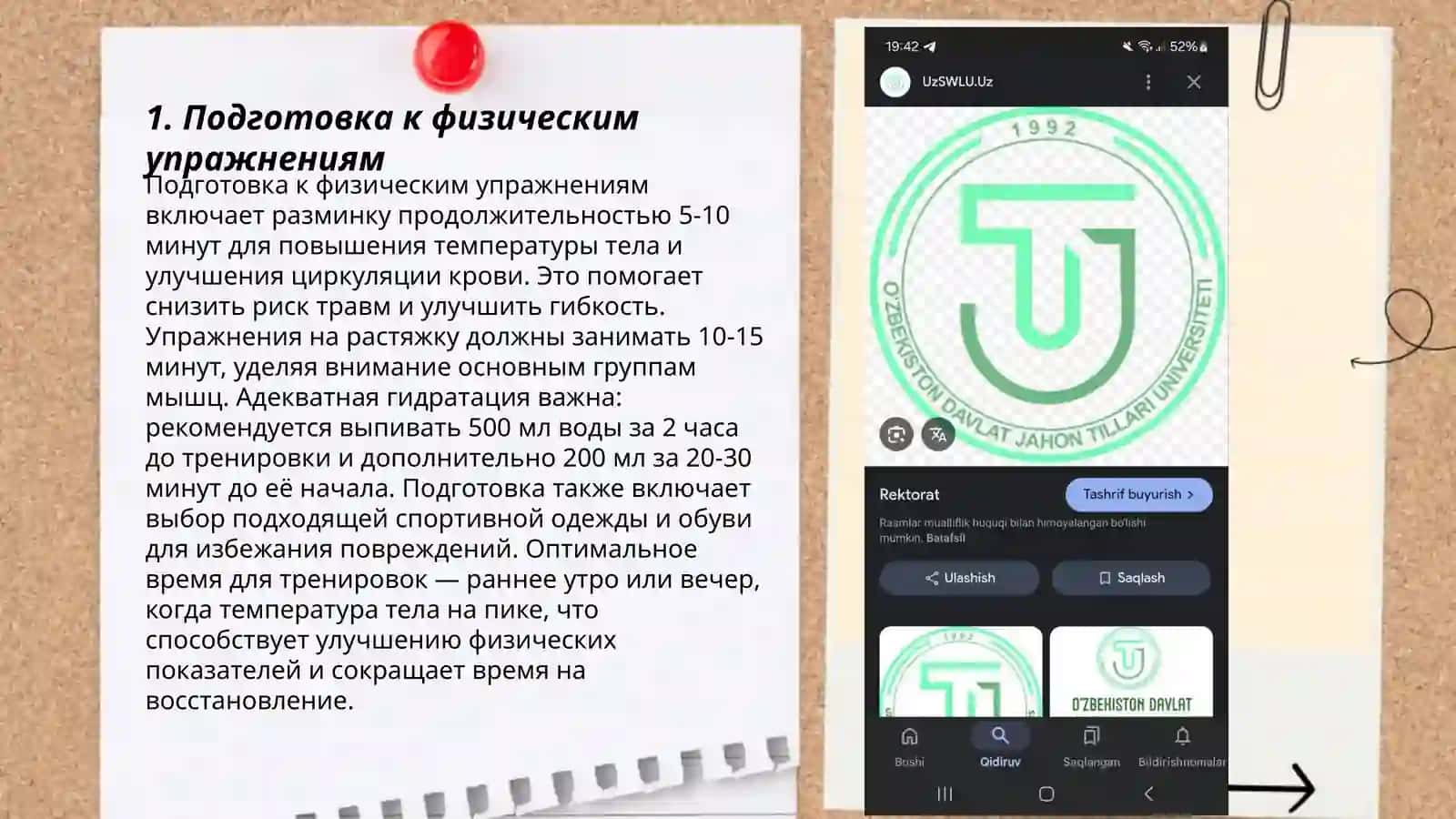 Jismoniy mashqlarni bajarishda xavfsizlik usullari 3