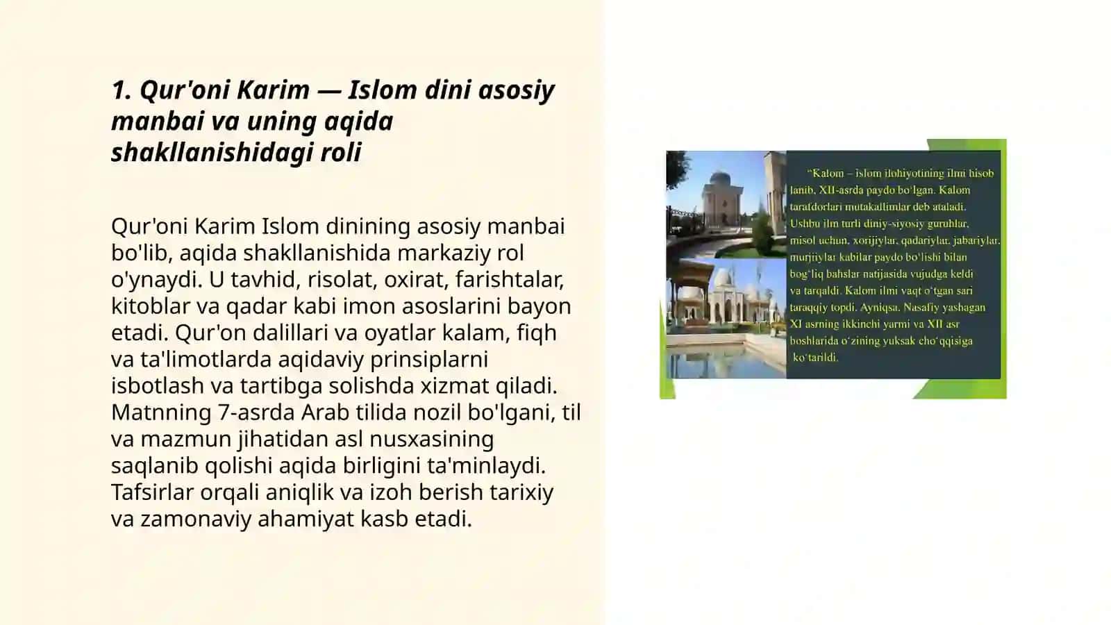 Islom dini manbalari, aqidaviy maktab va uning hozirgi davrdagi ahamiyati 3