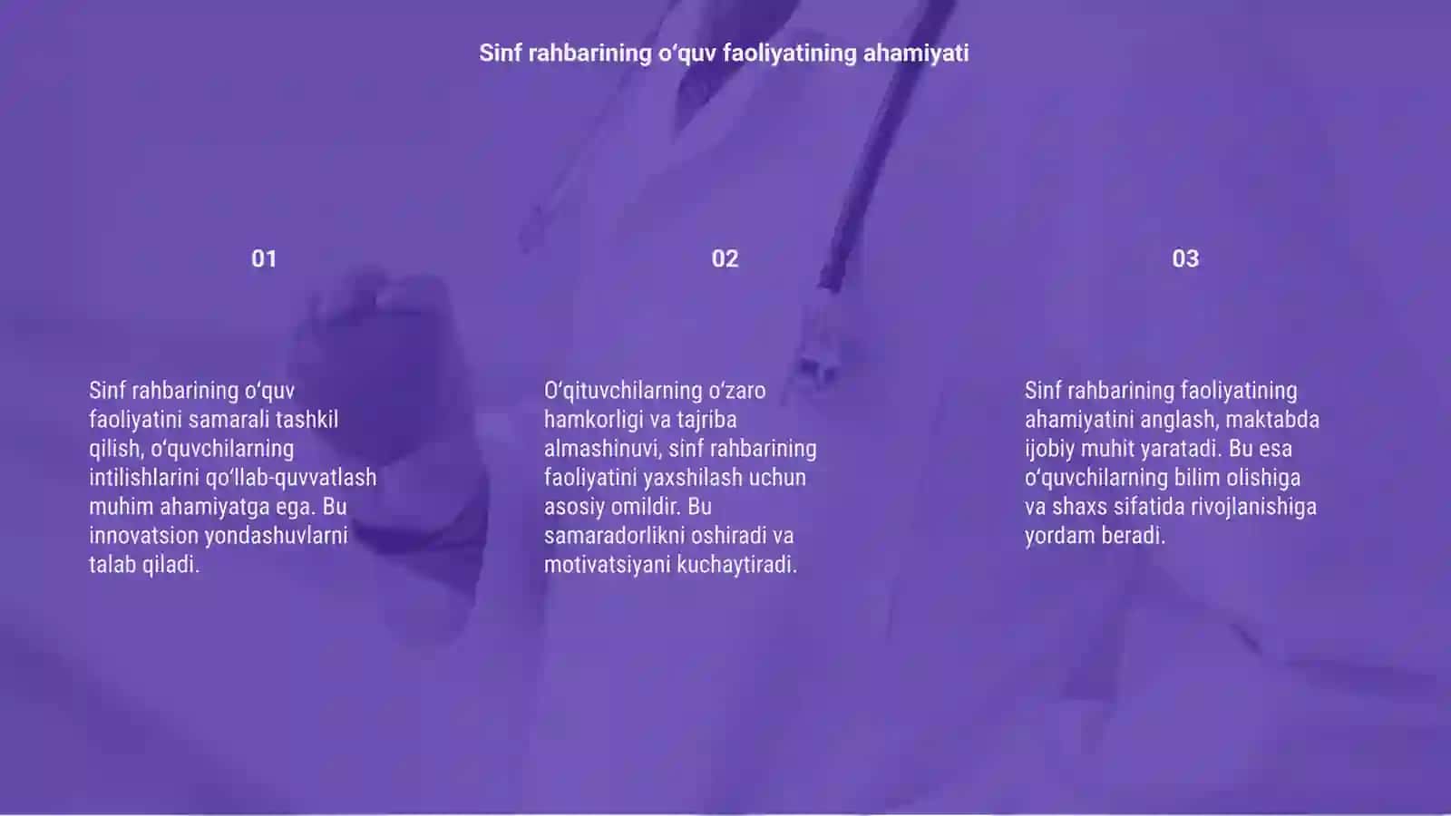 4-mavzu:Sinf rahbarining oʻquv faoliyati samaradorligini oshirish yoʻllari 3