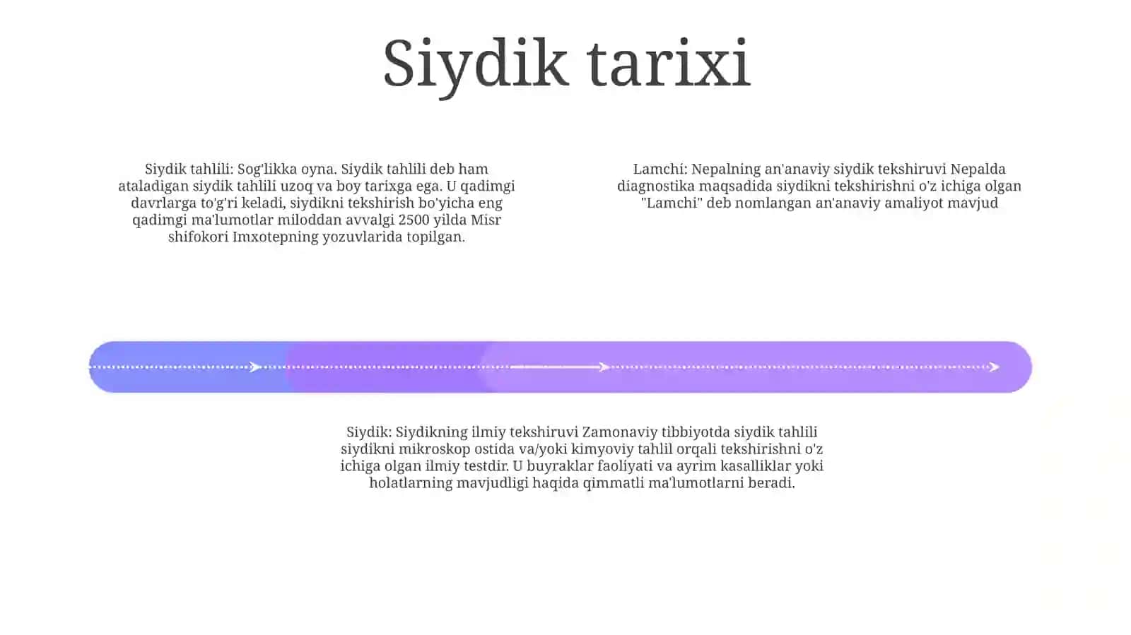 Lamchi 2 Lamchi Siydik 3