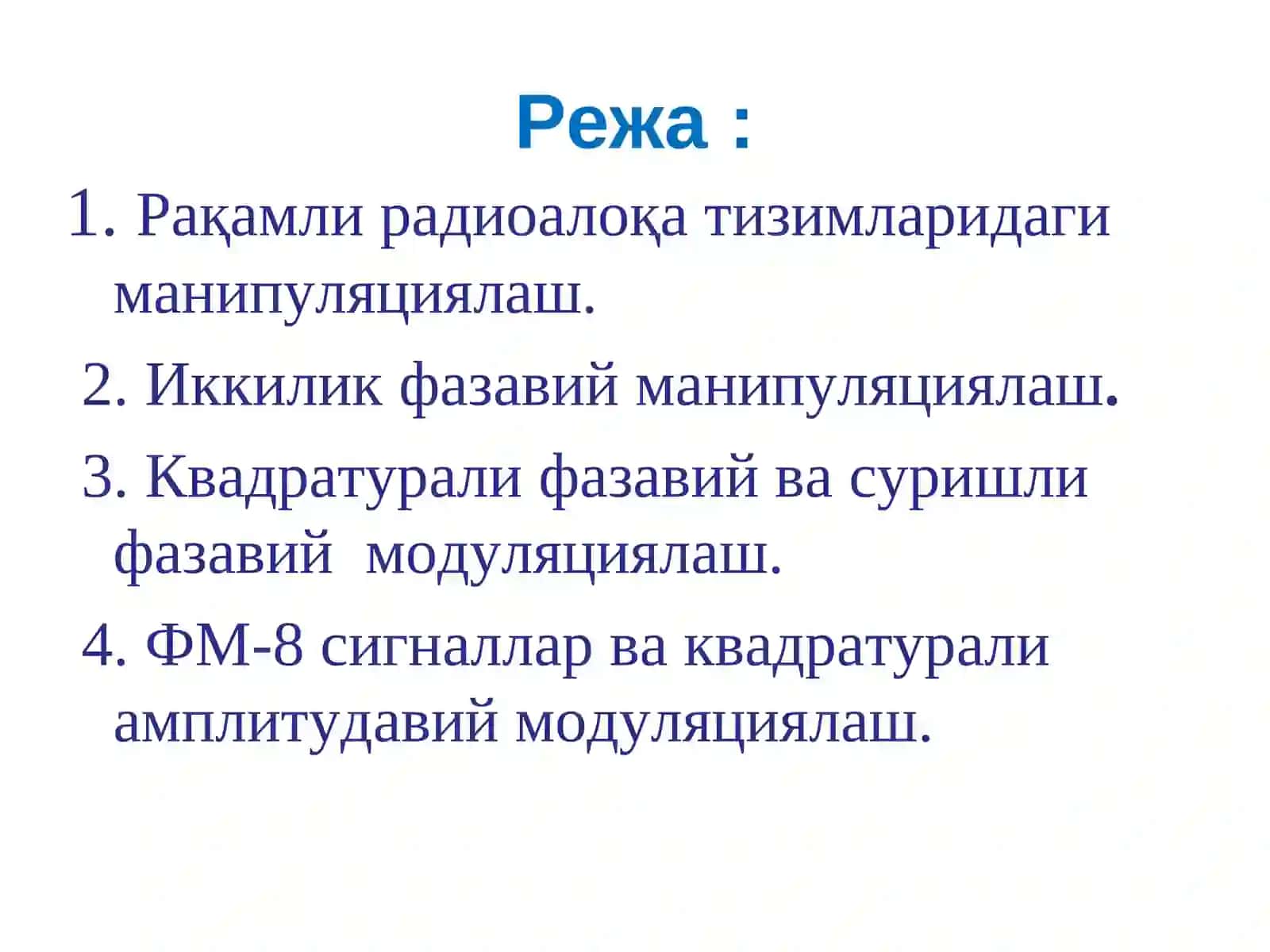 Симсиз алоқа тизимларива дастурлари 3