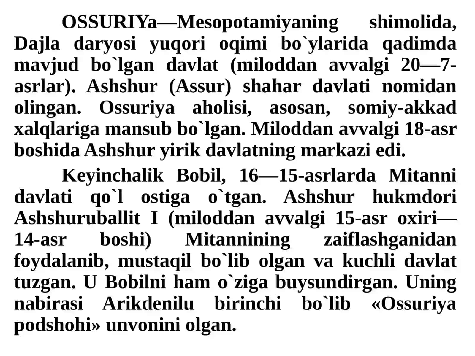 7-mavzu:Qadimgi Ossuriyada arxivishi 3