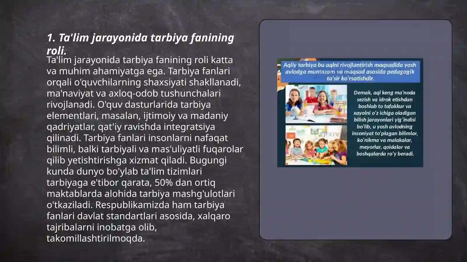 Umumiy ta'lim maktablarida tarbiya fanini joriy etishning dolzarbligi maqsad va vazifalari 3